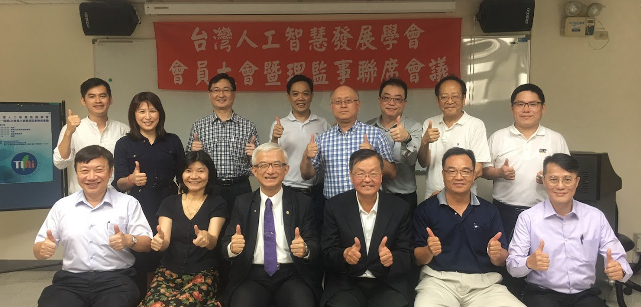 學會成員大合照